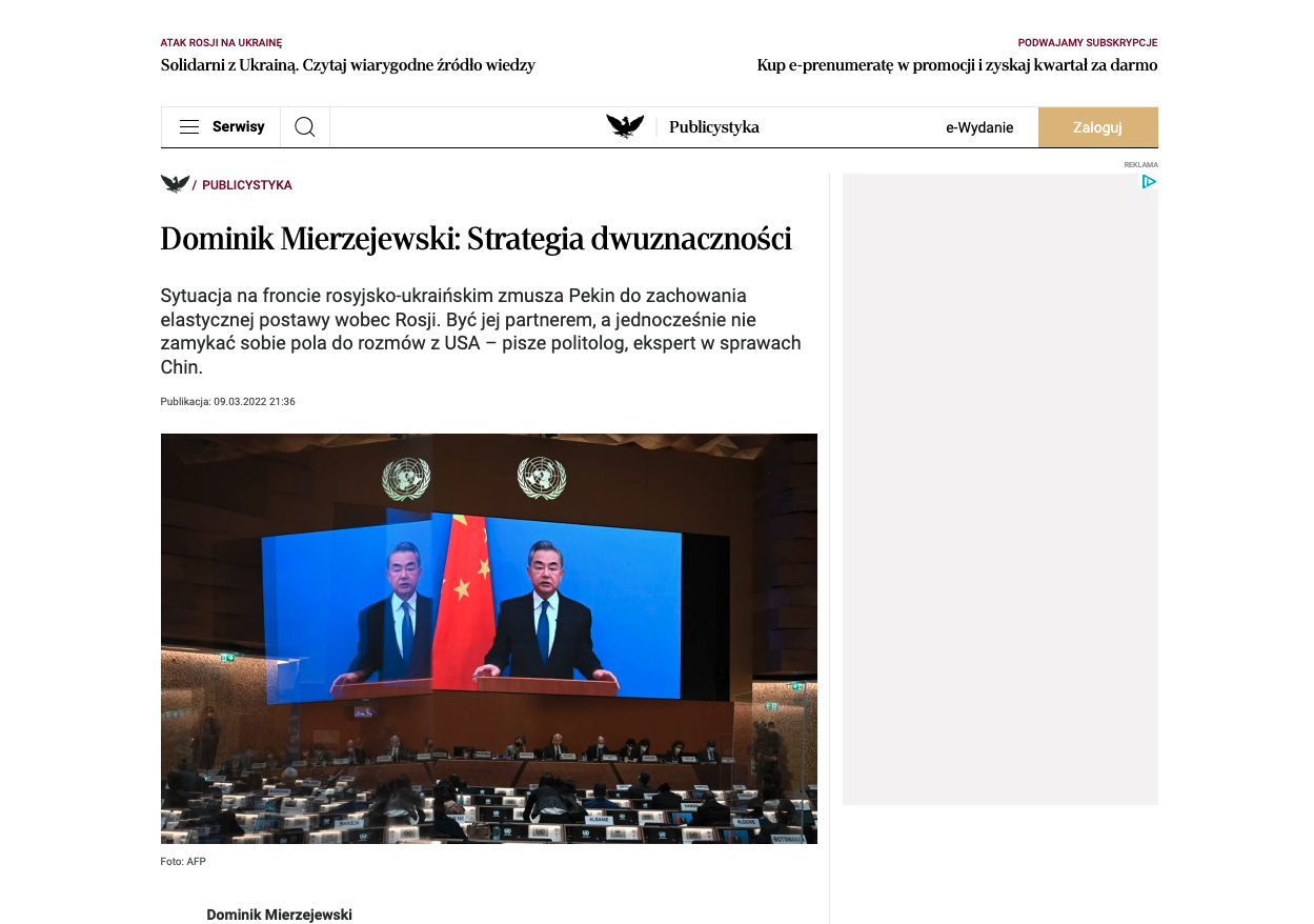 Zrzut ekranu strony internetowej Rzeczpospolitej/Screenshot of the Rzeczpospolita website